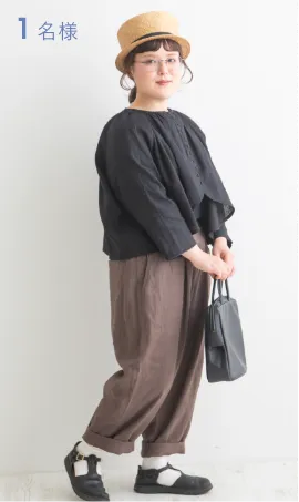 kawasakiさんコラボ パンツ(チャコール)