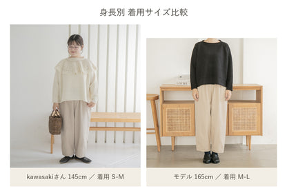 【kawasaki×TUTIE.】コットンコーデュロイパンツ