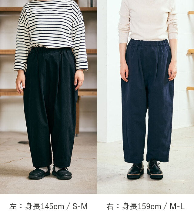 【kawasaki×TUTIE.】コットン起毛タックコクーンパンツ