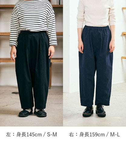 【kawasaki×TUTIE.】コットン起毛タックコクーンパンツ